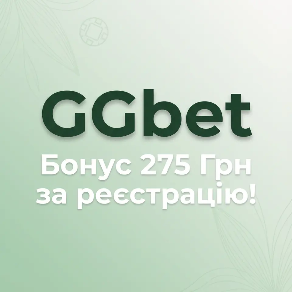 bk8 APK